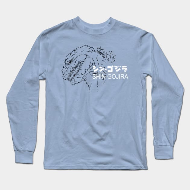 Shin Gojira the Animation Long Sleeve T-Shirt by illproxy